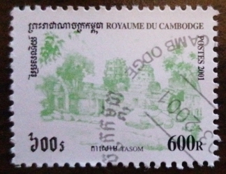 600 Riel 2001 - Tasom