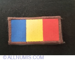 Image #1 of Emblema Drapel