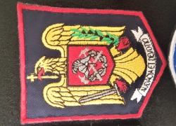 Firemen Emblem old model