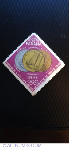 Image #1 of 0.01 Balboa 1965 - Olympic Games 1964