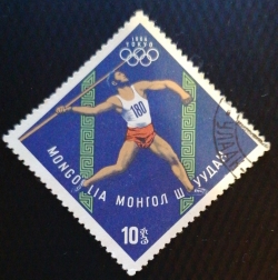 Image #1 of 10 Mongo 1964 - Jocurile Olimpice de vară, Tokyo - Aruncator de suliță
