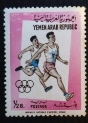 Image #1 of 1/2 Buqsha 1964 - Olympics, athletics