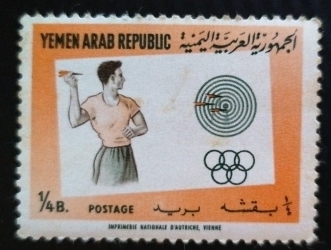 1/4 Buqsha 1964 - Olympics, darts