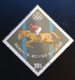 Image #1 of 30 Mongo 1964 - Jocuri Olimpice - Spectacol de sarituri