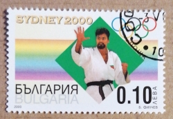 0.1 Lev 2000 - Judo (Sydney )