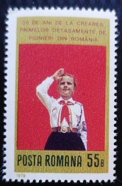 55 Bani 1979 - 30th Anniversary of Romanian Young Pioneers