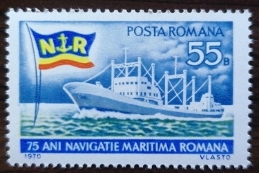 Image #1 of 55 Bani 1970 - 75 de ani de navigare maritima