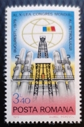 Image #1 of 3.4 Lei 1979 - 10th World Petroleum Congress, Bucharest