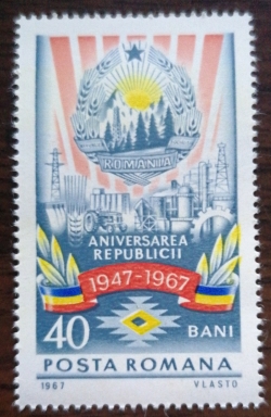 40 Bani 1967 - Aniversarea Republicii