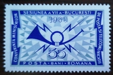55 Bani 1969 - Postal Ministers' Conference, Bucharest