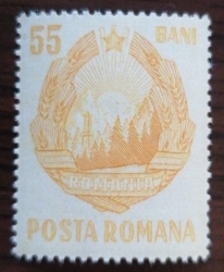 55 Bani - Stema Romaniei