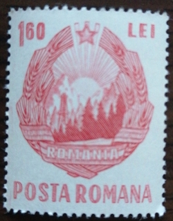 1.60 Lei - Stema Romaniei