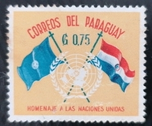 Image #1 of 0.75 Guaranies - Tribut adus națiunilor unite