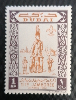 Image #1 of 1 Naye Paise 1964 - al 11-lea Jamboree, Atena 1963 - Cercetașii care formează piramida