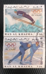 Image #1 of 2 + 3 Dirham 1967 - Ski jumping and Speed skating (Grenoble)