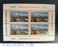 Colita - Intereuropeana 1977