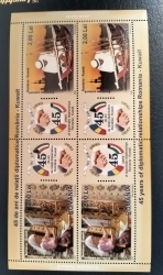 Colita - Romania - Kuwait