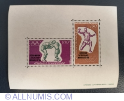 Souvenir Sheet 1972 - Olympics München