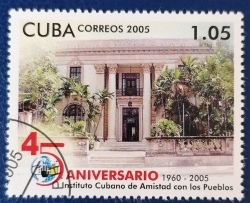 Image #1 of 1.05 Peso 2005 - Peoples Institute