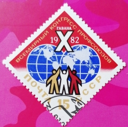 Image #1 of 15 Kopeks 1982 - Al 10-lea Congres Mondial al Sindicatelor, Havana