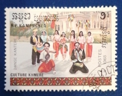 Image #1 of 1 Riel 1988 - Cultura Khmere, dansul Paons