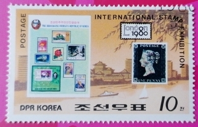 Image #1 of 10 Chon 1980 - International Stamp Exhibition