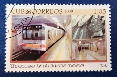 Image #1 of 1.05 Peso 2008 - Metrou