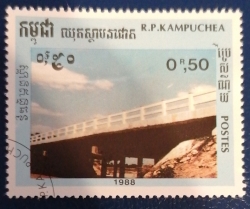 Image #1 of 0.5 Riel 1988 - Bridge