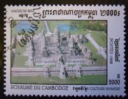 Image #1 of 2.000 Riel 1998 - Angkor Wat