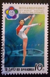 Image #1 of 10 Chon - Gymnast