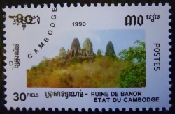 Image #1 of 30 Riel 1990 - Ruins, Banon