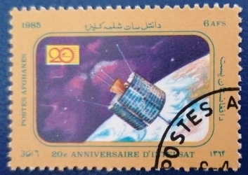 6 Afghani 1985 - Intelsat I