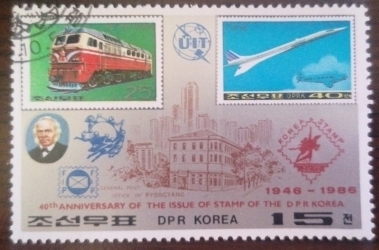 15 Chon 1986 -  40th Anniversary of North Korean stamps