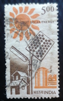 Image #1 of 5 Rupee -  Solar Energy