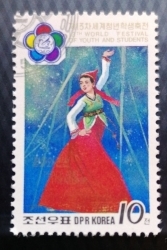 Image #1 of 10 Chon 1988 - Al 13-lea Festival Mondial al Tineretului și Studenților