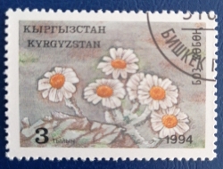 Image #1 of 3 Tyiyn 1994 - Chrysanthemum