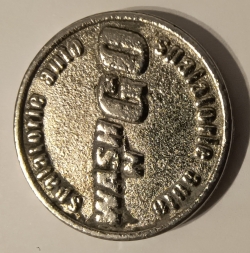 Image #2 of Wash'n'Go