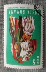 Image #1 of 55 Bani 1969 - Tudora