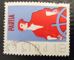 60 Groszy 1971 - Poster "The Party" by Włodzimierz Zakrzewski