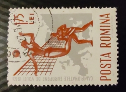 Image #1 of 1.75 Lei 1963 - Campionatele europene de volei