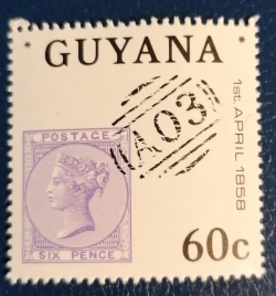 60 Cents 1983 - 125 ani de la prima utilizare a timbrelor