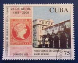 Image #1 of 75 Centavos 2005 - Colonial Post Office