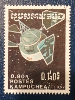 Image #1 of 0.8 Riel 1987 - Nava spatiala Sovietica