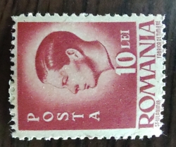 Image #1 of 10 Lei 1946 - Mihai I
