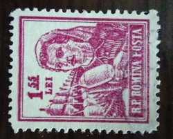 1.55 Lei 1955 - Tesatoare