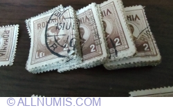 2 Lei 1943 - timbru fiscal postal