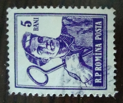 Image #1 of 5 Bani  1955 - Turnator