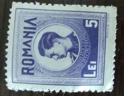 5 Lei 1943 - Fiscal Stamp