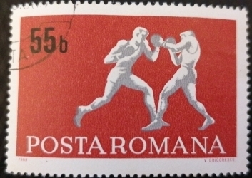 Image #1 of 55 Bani - Boxing