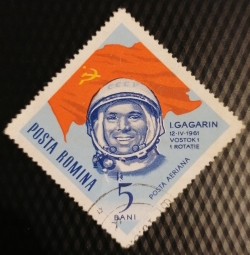 Image #1 of 5 Bani - Yuri Gagarin